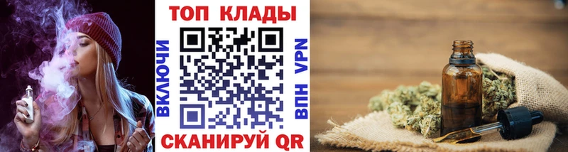 Наркошоп купить A-PVP КОКАИН Мефедрон MDMA Каннабис Всеволожск