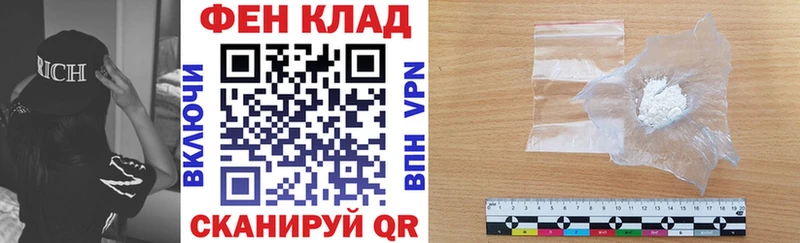 Amphetamine VHQ Всеволожск