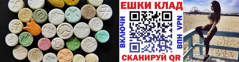 Купить  Всеволожск  Ecstasy TESLA 