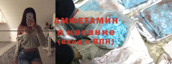 сатива Алексин