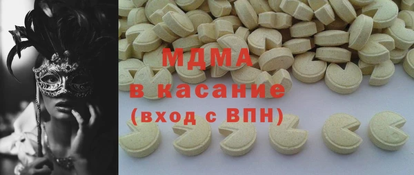 сатива Алексин