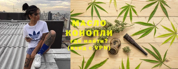 сатива Алексин