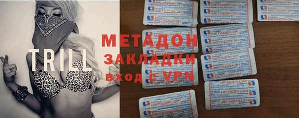 синтетический гашиш Приозерск