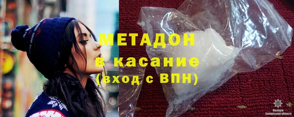 сатива Алексин